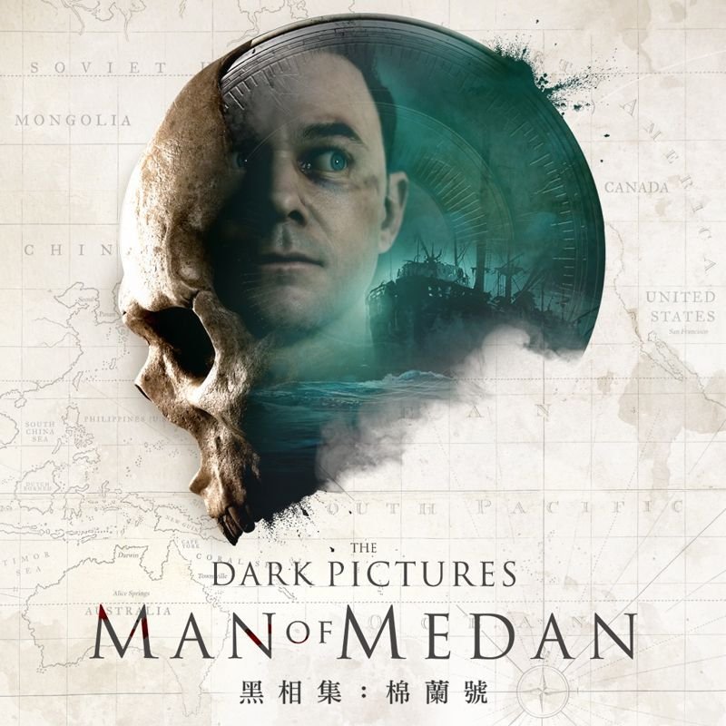 How to Play The Dark Pictures Anthology: Man of Medan: A Guide to Survival (and Maybe a Little Romance)