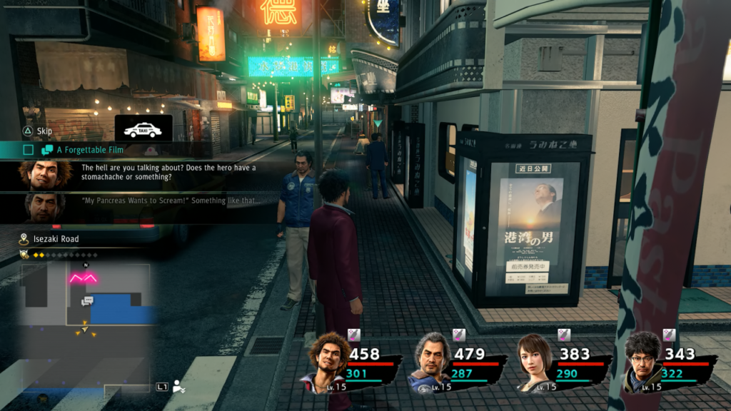 Yakuza: Like a Dragon: Mastering the Streets with Battle Strategies and Big Secret Tips